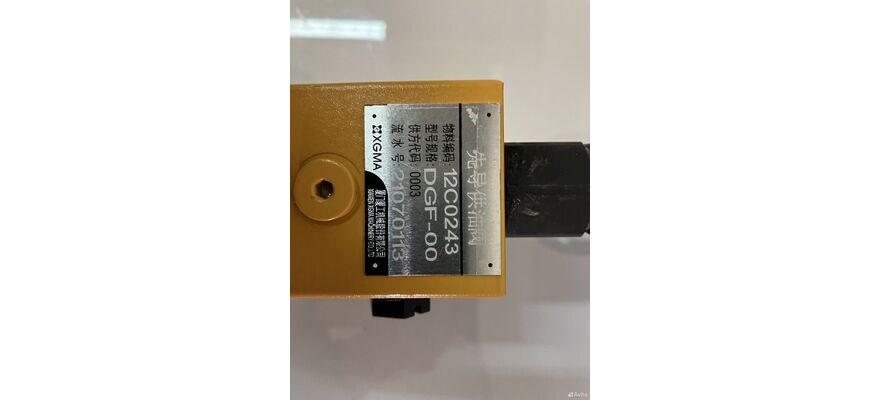 Клапан гидравлический (12C0059, 12C0243, 33C0096, 803201536, W-07-00172, DGF-00), изображение 6