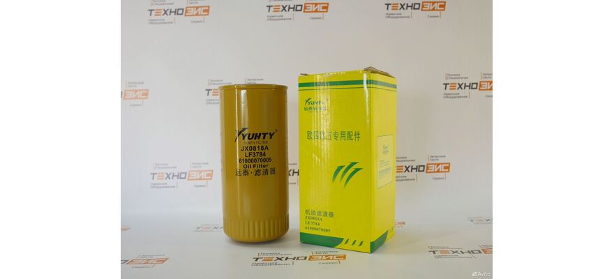 Фильтр масляный JX0818 (ST11345, OGH1109, 61000070005, LF3784), изображение 6
