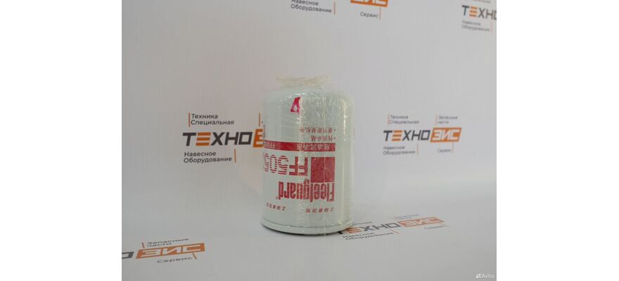 Фильтр топливный CX0710 (ST20706, ST20811, CX0708, 6105QA-1105300A, FF5074, VF3800M), изображение 4