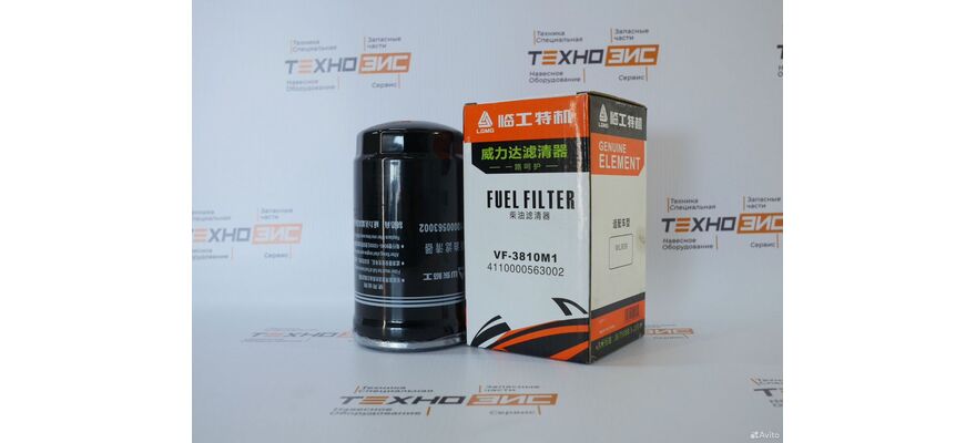 Фильтр топливный CX0711 (1117060-29DB, VF-3810M1), изображение 4