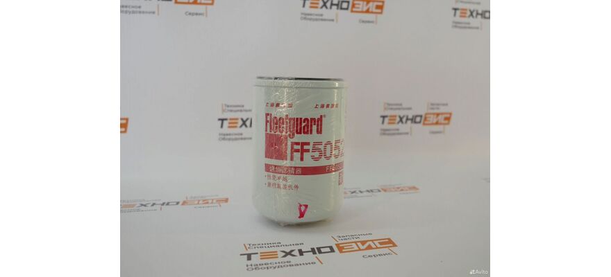 Фильтр топливный CX0710 (ST20706, ST20811, CX0708, 6105QA-1105300A, FF5074, VF3800M), изображение 3