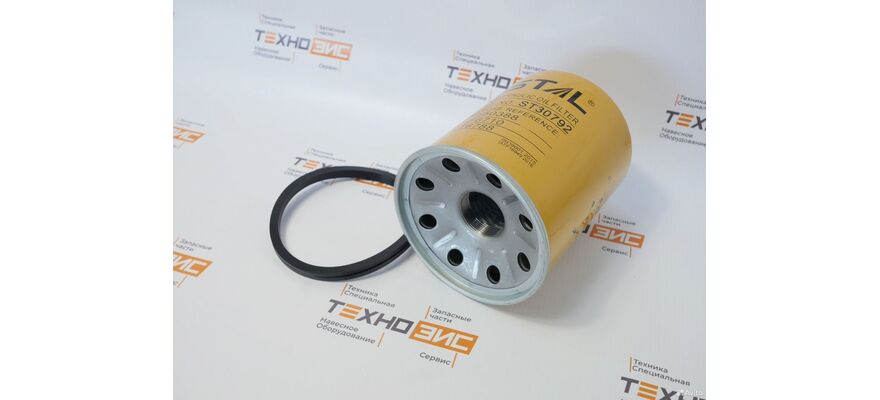 Фильтр гидравлический HF6720 (ST30792, P550388, HF6777, HF6710), изображение 4