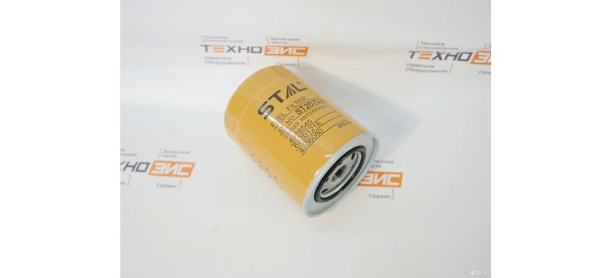 Фильтр топливный ST20703 (113240-0791, P552564, FF5108, 4206080, 4616545), изображение 4