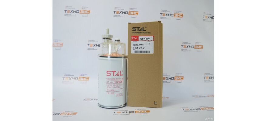 Фильтр топливный FS1242 (ST28061, P505961, P551026, P555001, P551864, P553201)