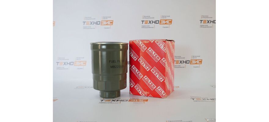 Фильтр топливный MB220900 (ST20709, P550390), изображение 6