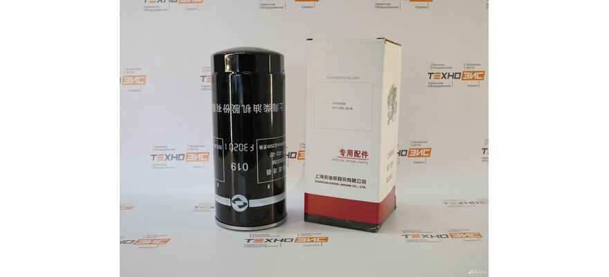 Фильтр масляный JX1023 (ST10480, JX1023A5, ST10503, 430-1012020A, VG1540070007, D17-002-02+B), изображение 2