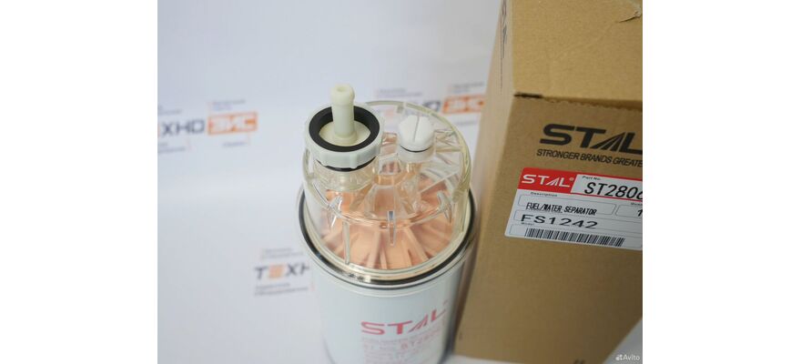 Фильтр топливный FS1242 (ST28061, P505961, P551026, P555001, P551864, P553201), изображение 3