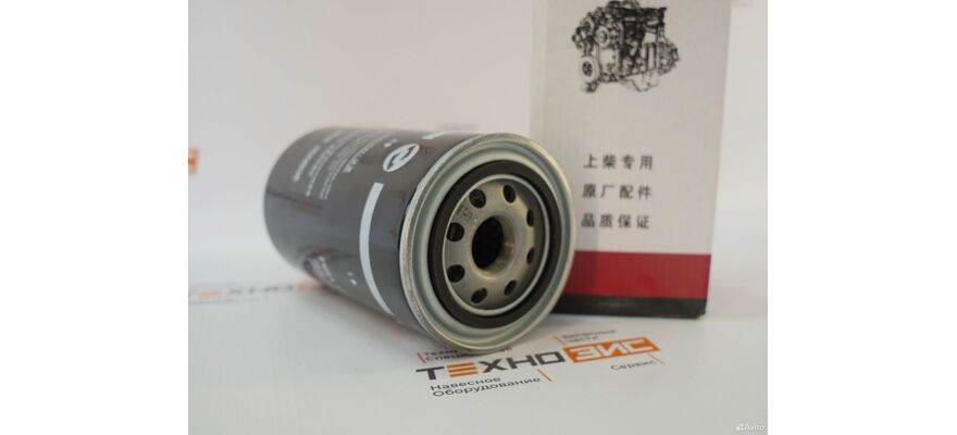 Фильтр топливный CX0814C (ST20807, ST20815 , D638-002-02, 860113017, ST20807), изображение 4