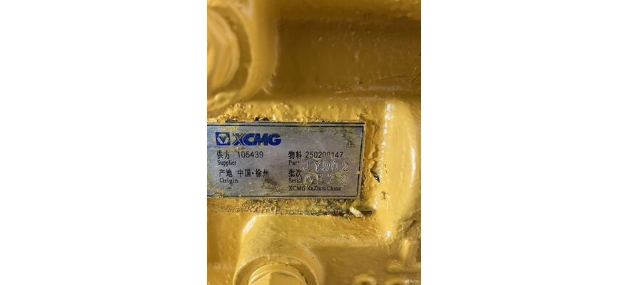 Замок фиксатор двери кабины SDLG 41800595, изображение 6