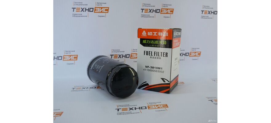 Фильтр топливный CX0711 (1117060-29DB, VF-3810M1), изображение 9