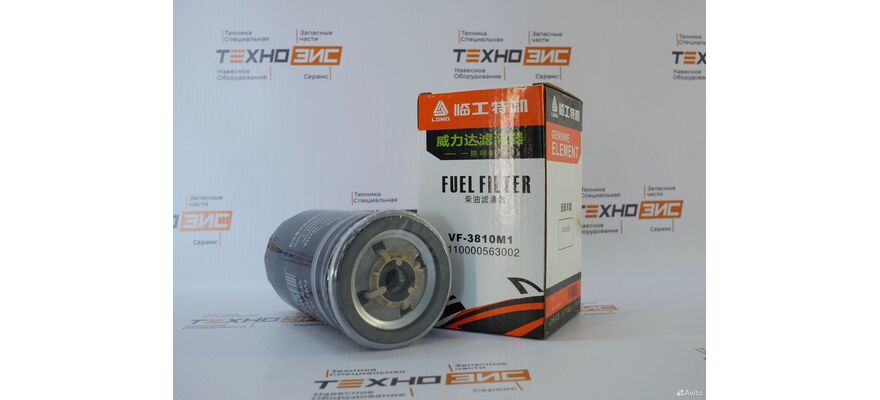 Фильтр топливный CX0711 (1117060-29DB, VF-3810M1), изображение 5