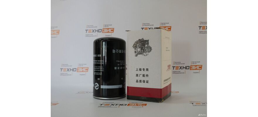 Фильтр топливный CX0814C (ST20807, ST20815 , D638-002-02, 860113017, ST20807), изображение 2