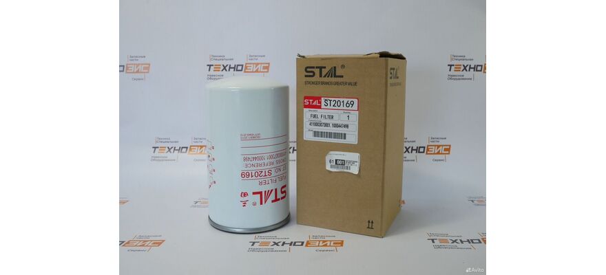 Фильтр топливный ST20169 (R010018, 1002018274,4110003073001, HDF1099), изображение 2