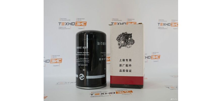 Фильтр топливный CX0814C (ST20807, ST20815 , D638-002-02, 860113017, ST20807)