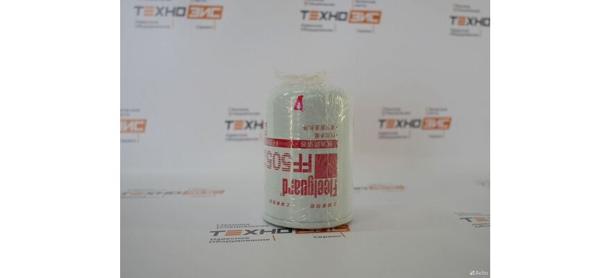 Фильтр топливный CX0710 (ST20706, ST20811, CX0708, 6105QA-1105300A, FF5074, VF3800M), изображение 7