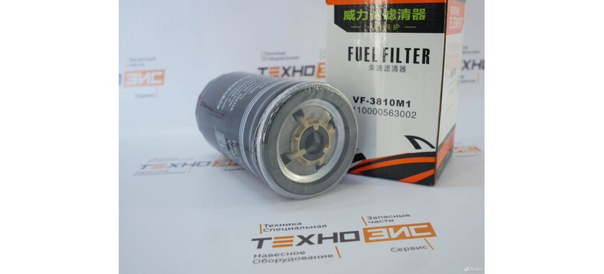 Фильтр топливный CX0711 (1117060-29DB, VF-3810M1), изображение 6