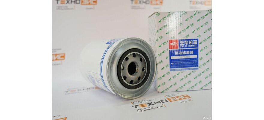 Фильтр масляный JX1011 (150-1012240,ST10029, 150-1012000C, VO-1010, HJX1008C, JX1008A), изображение 5