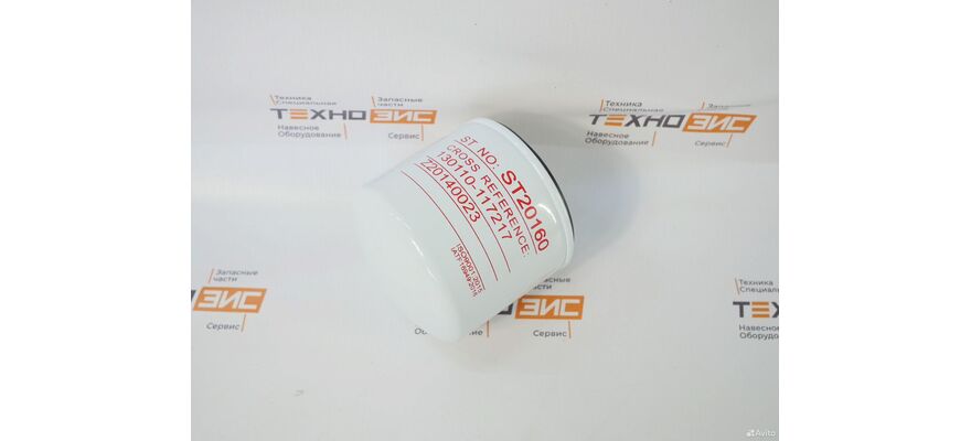 Фильтр топливный ST20160 (Z20140023, 1002004064), изображение 4