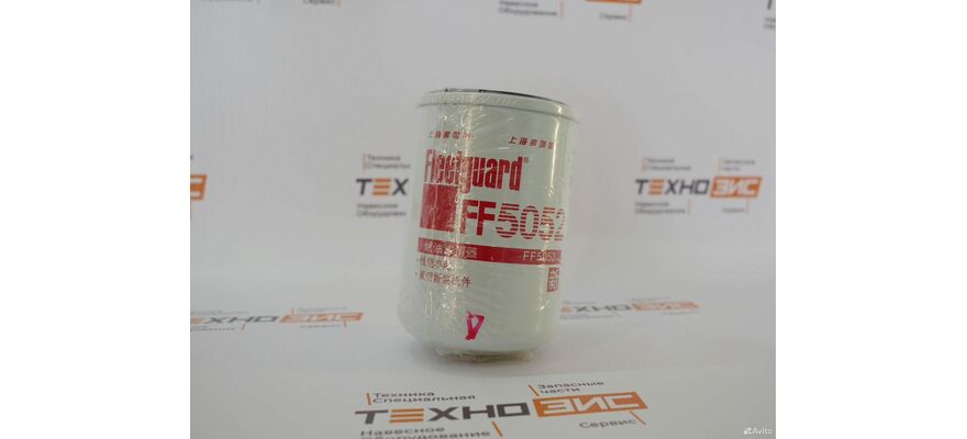 Фильтр топливный CX0710 (ST20706, ST20811, CX0708, 6105QA-1105300A, FF5074, VF3800M), изображение 2