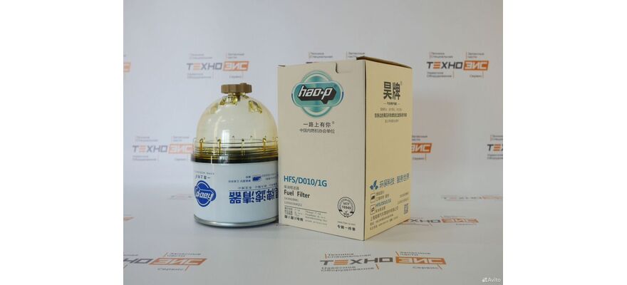 Фильтр топливный DX300 (1001556933, 539011, CC5218, CC-5218XDB), изображение 7