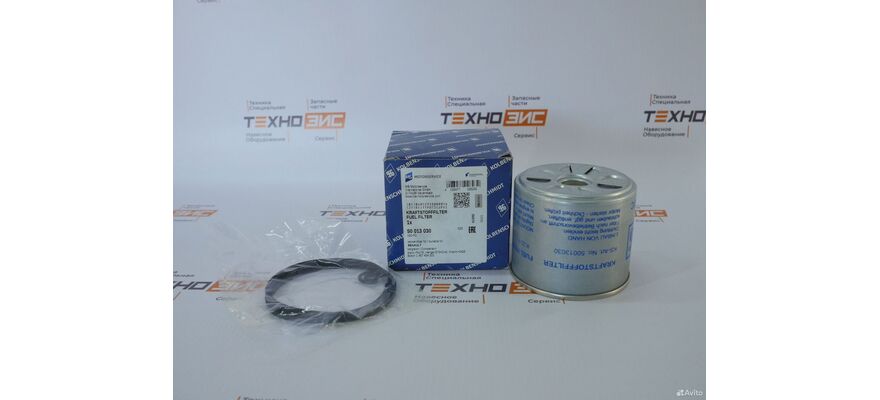 Фильтр топливный 50013030, изображение 2
