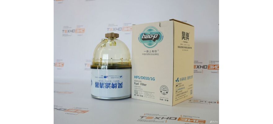 Фильтр топливный DX300 (1001556933, 539011, CC5218, CC-5218XDB), изображение 9