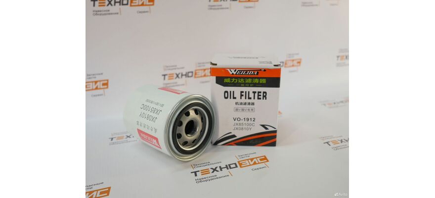 Фильтр масляный JX85100С (ST10018, J0810, 490B-32000, CC190, VO-1912, JX0810Y), изображение 5