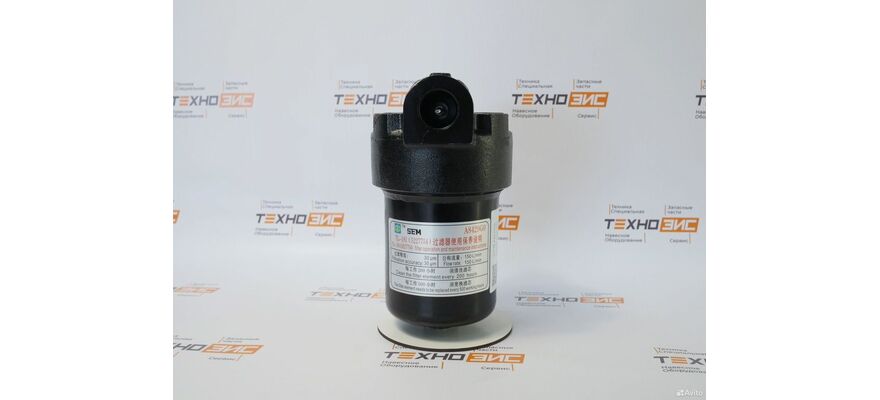 Фильтр гидравлический КПП (корпус в сборе) (YL-181, 5227754, A8429G0, W113025130), изображение 2