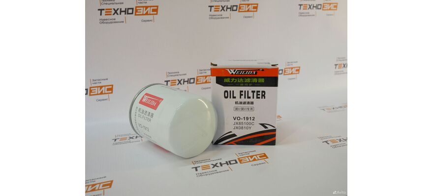 Фильтр масляный JX85100С (ST10018, J0810, 490B-32000, CC190, VO-1912, JX0810Y), изображение 6