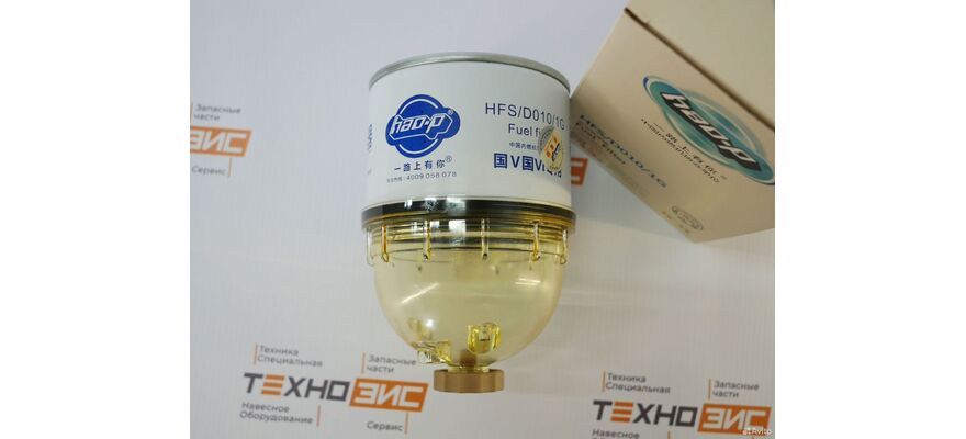 Фильтр топливный DX300 (1001556933, 539011, CC5218, CC-5218XDB), изображение 6