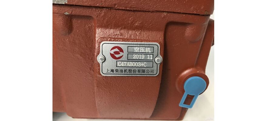 Компрессор воздушный SC11/C6121 (C47AB-47AB003), изображение 3