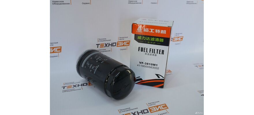 Фильтр топливный CX0711 (1117060-29DB, VF-3810M1), изображение 8