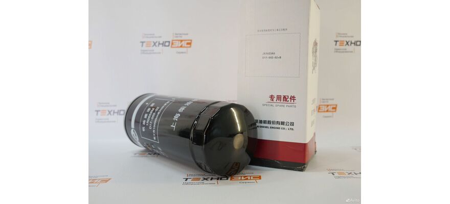 Фильтр масляный JX1023 (ST10480, JX1023A5, ST10503, 430-1012020A, VG1540070007, D17-002-02+B), изображение 4