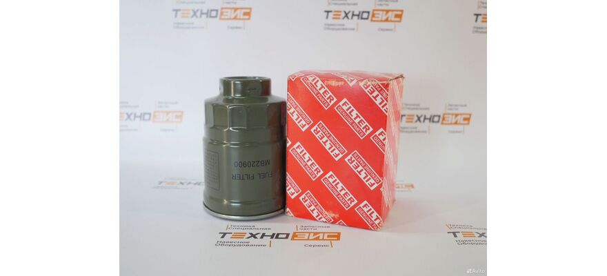 Фильтр топливный MB220900 (ST20709, P550390), изображение 2