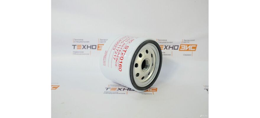 Фильтр топливный ST20160 (Z20140023, 1002004064), изображение 3