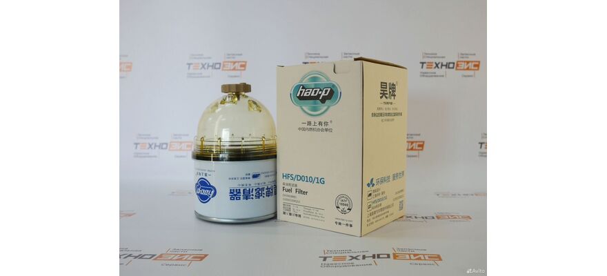 Фильтр топливный DX300 (1001556933, 539011, CC5218, CC-5218XDB), изображение 8