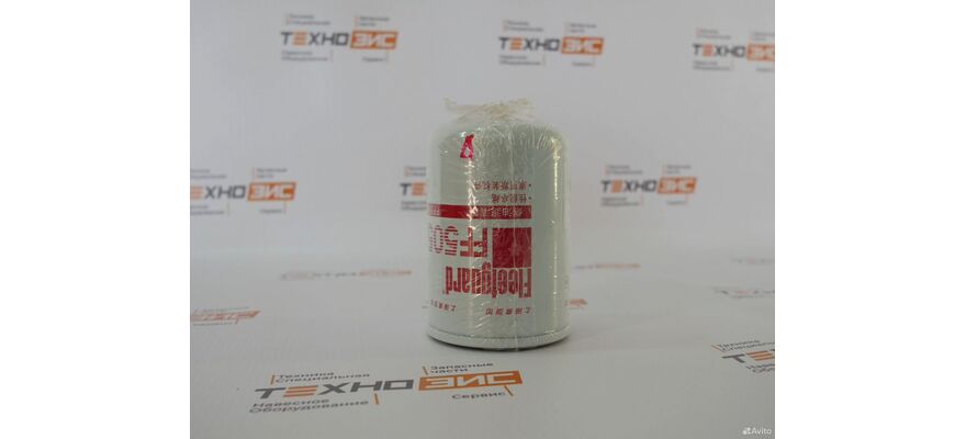 Фильтр топливный CX0710 (ST20706, ST20811, CX0708, 6105QA-1105300A, FF5074, VF3800M), изображение 5