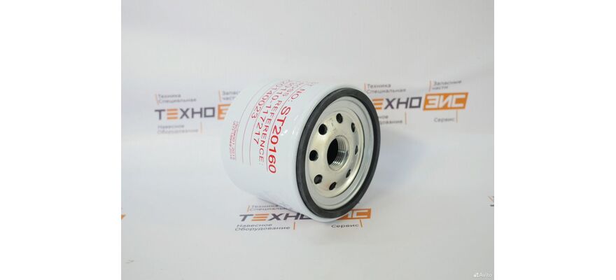 Фильтр топливный ST20160 (Z20140023, 1002004064), изображение 2