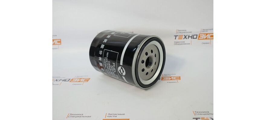 Фильтр топливный CX1011A (ST26112, 150-1105020A-937, D00-305-03+A, C85AB-85AB302+A), изображение 3