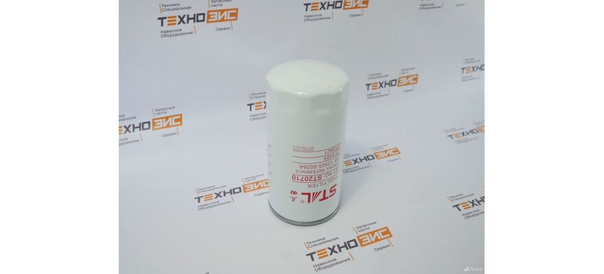 Фильтр топливный FF5485 (ST20710, FF5421), изображение 6
