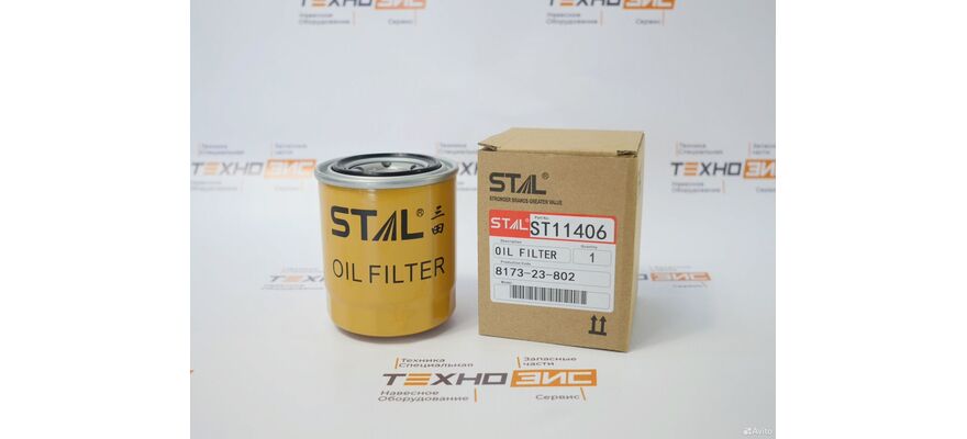 Фильтр масляный 119005-35151 (ST11406, LF716, P552849, LF3812, 8173-23-802), изображение 2