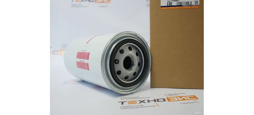 Фильтр топливный FF5767 (FF5488, FF5580, ST20313, P550774, 600-311-3750, 600-319-3750, 3959612), изображение 5