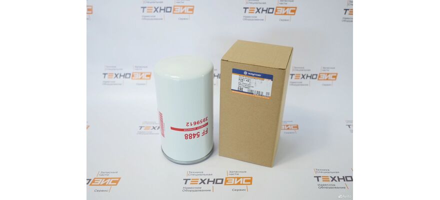 Фильтр топливный FF5767 (FF5488, FF5580, ST20313, P550774, 600-311-3750, 600-319-3750, 3959612), изображение 2