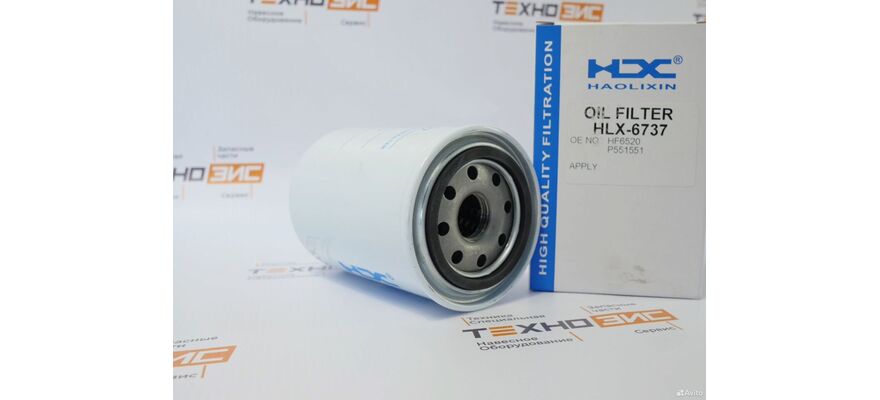 Фильтр гидравлический P551551 (phlx-6737), изображение 3