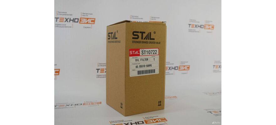 Фильтр масляный LF3349 (ST10724, ST10722, ST10808, P550909, LF16006), изображение 7