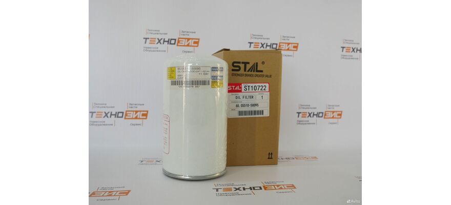 Фильтр масляный LF3349 (ST10724, ST10722, ST10808, P550909, LF16006), изображение 3