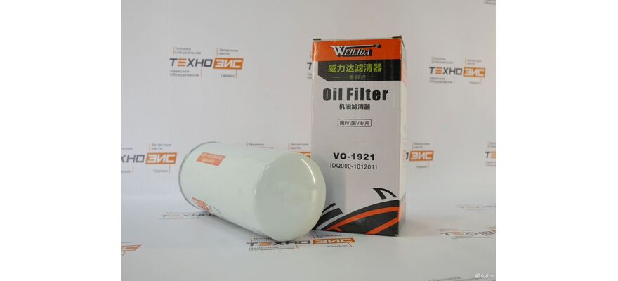 Фильтр масляный JX0817 (1DQ000-1012011, VO-1921), изображение 4