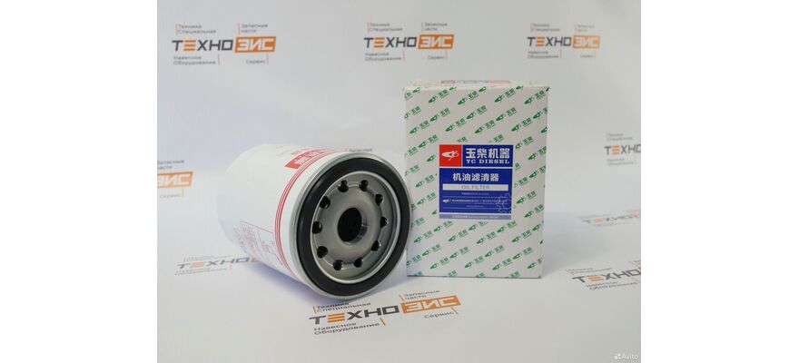 Фильтр масляный JX1012 (640-1012240, ST17784, JX1011B, 640-1012210-937), изображение 4