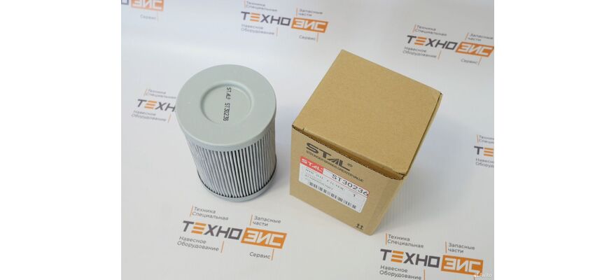 Фильтр гидравлический КПП (90*127*45) (250202024, 860125403, ST30236, 4110000507007), изображение 3