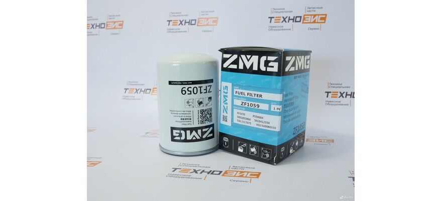 Фильтр топливный WK940/20 (ZF1059, FF5470, P550004, VG1540080310, 9.3.75), изображение 2